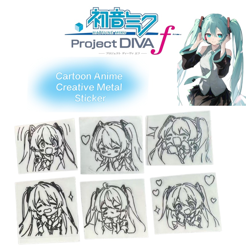 Laptop Accessories Headphones - 初音ミクのアニメキャラクターシリーズの金属製ステッカー。ノートパソコン、ヘッドホン、タブレットの装飾に最適な3D金属ステッカー。
