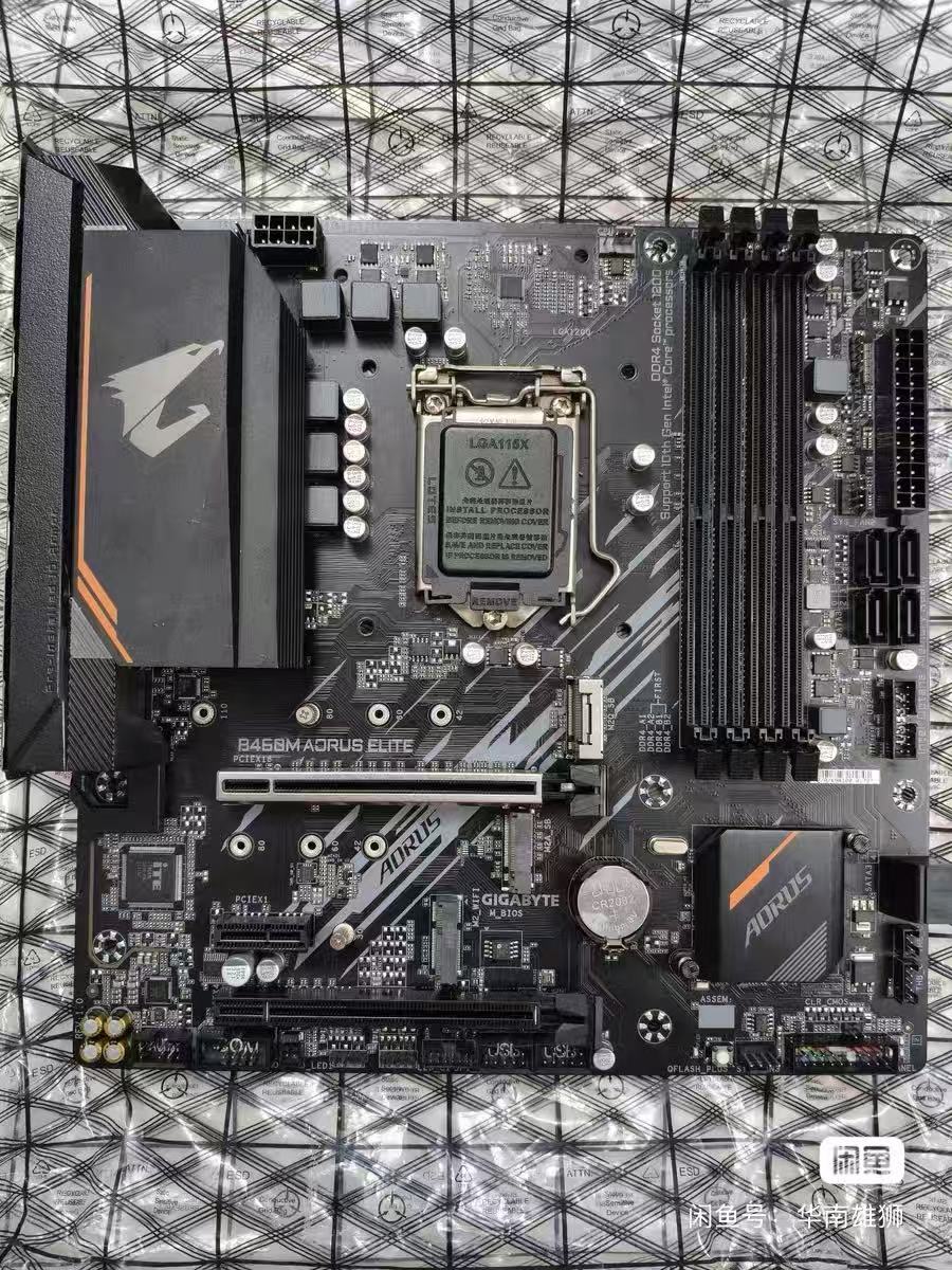 ギガバイト B460M Aorus Elite マザーボード - Intel Cpu Core I7 のレビューと価格