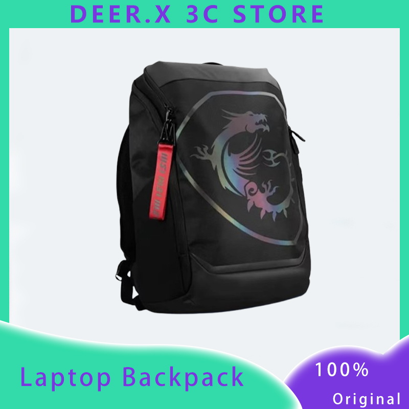 オリジナル 1:1 ラップトップバックパックは、MSI GP - Laptop Accessories Kit Bag のレビューと価格