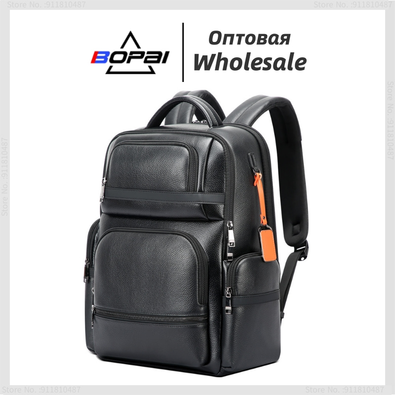 Bopai-ビジネスレザーバックパック、多機能バックパック、 - Laptop Backpack Anti Theft のレビューと価格