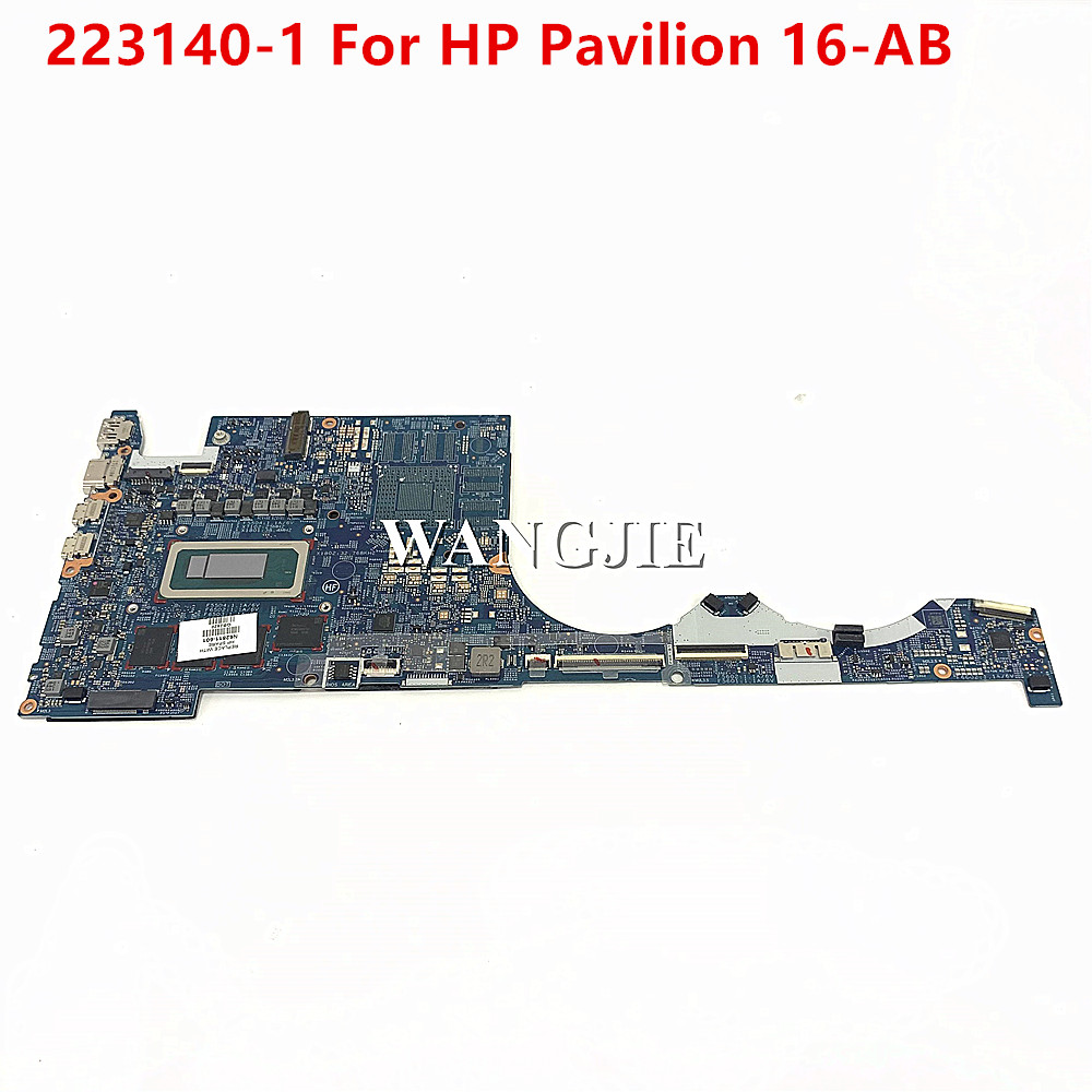223140-1 HP Pavilion 16-AB ノート - Intel Cpu Core I7 のレビューと価格