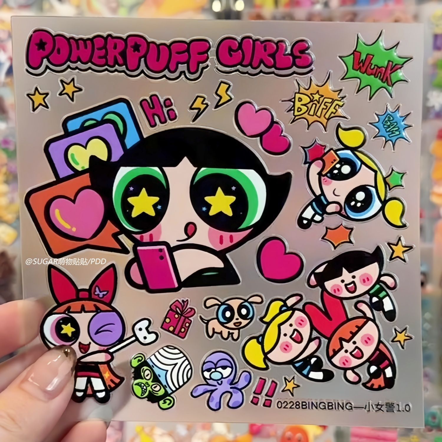 かわいいパワーパフガールキャラクターステッカーシート ヴィン - Laptop Related Accessories のレビューと価格