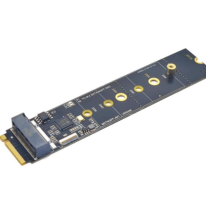 SWXF M2 KEY-M NVME PCI-E to SA - External Nvme Ssd のレビューと価格